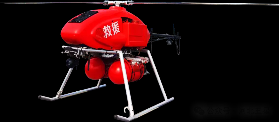 我國應(yīng)急救援、防汛救災(zāi)“戰(zhàn)斗力爆表”的高新裝備—河北五星“瓦爾特·霸王龍”智能無人應(yīng)急救援系列！